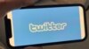 Twitter Bans Suspect Iran Account After Post Threatens Trump