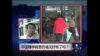 时事大家谈：中国精神病患的状况好转了吗？