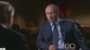 Владимир Путин в программе «60 минут» телекомпании CBS