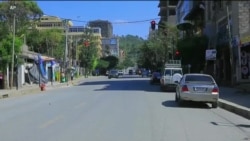 Amnesty International yawashutumu wapiganaji wa Tigray