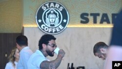 Russia Coffee Chain
