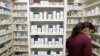 UN Panel Challenges Market-based Approach to Drug R&D