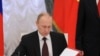 25 листопада президент Росії Путін підписав закон про засоби масової інформації – «іноземних агентів», і документ почав діяти