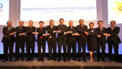 VOA Asia - ASEAN wants more info on U.S. policy in Asia