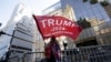 Не стивнуваат измешаните реакции и чувства после реизборот на Трамп за претседател. Поддржувачи во Њујорк, 6 ноември 2024.