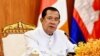 ក្រោយឡើង​ជា​ប្រធានព្រឹទ្ធសភា​ លោក​ ហ៊ុន សែន​ ប្តេជ្ញា​​ការពារ​​រដ្ឋធម្មនុញ្ញ ​និង​លទ្ធិ​ប្រជាធិប​តេយ្យ