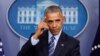 Quiz - America's Presidents: Barack Obama