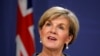 Australia Joins Saudi Arabia and China on UN Human Rights Council
