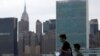 New York akan Tes Obat Malaria untuk Lawan COVID-19