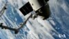 Космічний корабель SpaceX Dragon покинув Міжнародну космічну станцію та успішно здійснив посадку у Тихому океані. Відео