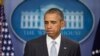 Shugaba Obama ya bukaci yan kasar Burundi da su kawo karshen rikici