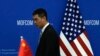 China bans exports to US of gallium, germanium, antimony in response to chip sanctions