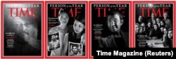 Maria Ressa dalam sampul depan majalah Time setelah terpilih sebagai salah satu "Persons of the Year" oleh majalah itu.