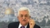Palestina Desak Amerika Latin Tak Pindahkan Kedutaan ke Yerusalem