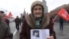 Джессика Гортер.
Photo: YouTube
