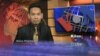 Kilas VOA 15 Mei 2015