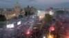 Provladin miting "Budućnost Srbije" u Beogradu, 19. aprila 2019.