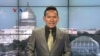 Pemindaian Penerbangan Menggunakan Satelit