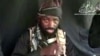 Boko Haram Ta Dauki Alhakin Kai Harin Masallacin Jami'ar Maiduguri 