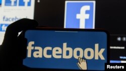 Tambarin Facebook