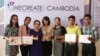 សហគ្រិន​ស្ត្រី​កម្ពុជា​៖ ការធ្វើ​ជំនួញ​គឺ​ជា​ដំណើរ​រៀន​សូត្រ​​មួយ​ជីវិត