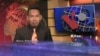 Kilas VOA 23 Juli 2014