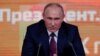 Presiden Putin Tolak Tuduhan Rusia Campuri Pemilu Amerika
