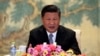 China Ta Mayarwa Amurka Martani Akan Karin Kudin Fito