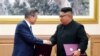 Koreya yarimorolida barqarorlik sari jiddiy qadamlar tashlandi