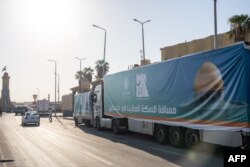 Misr nohukumat tashkilotlaridan G'azo ahliga yordam, Arish, Sinay yarimoroli, 15-oktabr, 2023