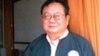 မြန်မာ့အရေး နဲ့ SNLD ဥက္ကဋ္ဌ ဦးခွန်ထွန်းဦး