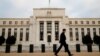 With Rates Still Low, Fed Officials Fret Over Next US Recession