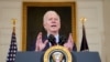 Biden Dijadwalkan Bertemu dengan JPMorgan, CEO Walmart di Gedung Putih
