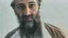 Al-Qaida leader Osama bin Laden is shown with top lieutenant, Ayman Al-Zawahri, in an image taken from a videotape broadcast on Al-Jazeera, October 2001. (file photo)