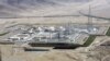 US Calls Iran's Nuclear Reactor Plans 'Deeply Troubling'