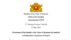 myanmar president statement new rakhine commission (Myanmar President Office)
