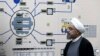 Nucléaire : l'Iran et les Européens tentent de maintenir le dialogue