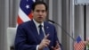 Rubio: Hamas 'must be eradicated'     