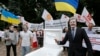 2015-й рік. Мітинг проти корупції у Києві.