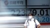 Asian Markets Rebound Tuesday on Good Economic News from China and US 