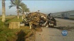 Новина про вбивство іранського генерала Солеймані потрясла світ. Відео