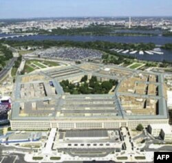 Pentagon, AQSh Mudofaa vazirligi joylashgan kompleks, Virjiniya shtati