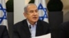 Netanyahu: Israel tidak Berniat Menduduki Gaza Secara Permanen