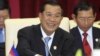 Judicial Inspectorate Not Expected To Be Effective