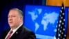 Pompeo: ‘Enormous Evidence’ Coronavirus Originated in Chinese Lab 