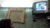 16x9 Image