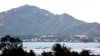As China Looms, Vietnam Aims to Develop a More Modern, Skilled Navy