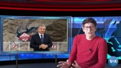 Prezident qarorgohiga oid surishtiruv qanday aks-sado berdi?