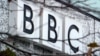 Ադրբեջանում դադարեցվել է BBC-ի գործունեությունը