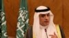 Saudi Foreign Minister: Message to Iran is: 'Enough is Enough'